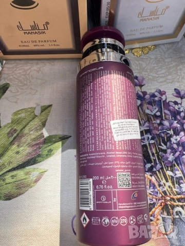 Grandeur Femme Délicat – Perfume Spray / Дезодорант за жени, снимка 2 - Дезодоранти - 55937438