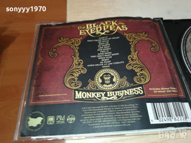 THE BLACK EYED PEAS CD 1707251416, снимка 3 - CD дискове - 51051313