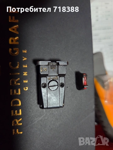 Мерни прибори за CZ 75b., снимка 2 - Оборудване и аксесоари за оръжия - 53753341