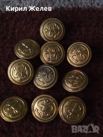 Лот войнишки копчета 10 броя 51926, снимка 2 - Антикварни и старинни предмети - 52182704