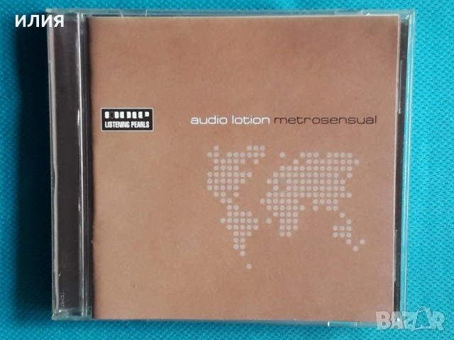 Hot Action Cop,Terranova,Robert Miles,Maxim,Blue States,Sweetback-CD, снимка 13 - CD дискове - 48984755