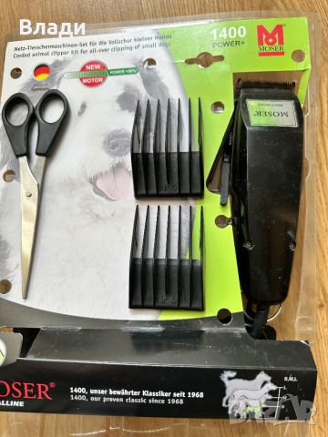Машинка за подстригване за животни, снимка 3 - Други стоки за животни - 44805462