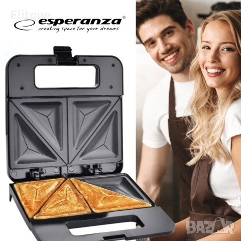Тостер-сандвич Esperanza Parmigiano, 1000W, триъгълник, 2 ГОДИНИ ГАРАНЦИЯ, снимка 8 - Други - 52897830