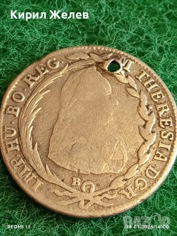 Сребърна монета 20 кройцера 1776г. Мария Терезия Унгария за КОЛЕКЦИЯ 52907, снимка 4 - Нумизматика и бонистика - 53096213