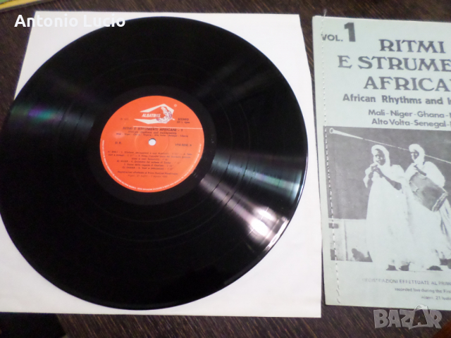 Ritmi e strumenti Africani vol.1,2,3, снимка 3 - Грамофонни плочи - 36125811