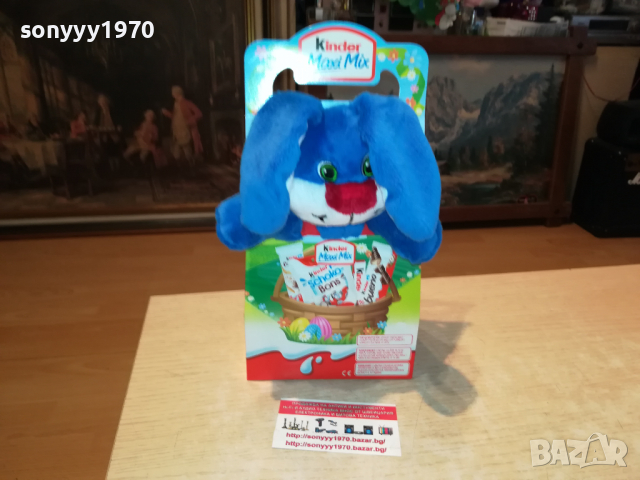 KINDER-35х20см-КИНДЕР ЗАЕК 1703221705