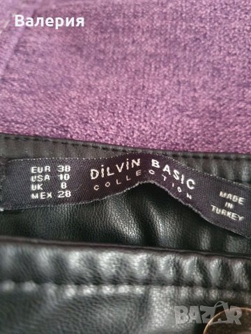 Панталон от изкуствена кожа , снимка 2 - Панталони - 34163560