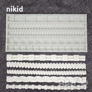 Перли плетка плетеница въже въжета силиконов молд форма фондан декор украса, снимка 4 - Форми - 41717748