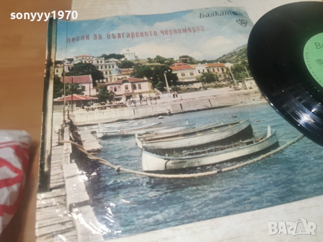 1966г-ПЕСНИ ЗА БГ ЧЕРНОМОРИЕ 2912251814, снимка 3 - Грамофонни плочи - 52929774