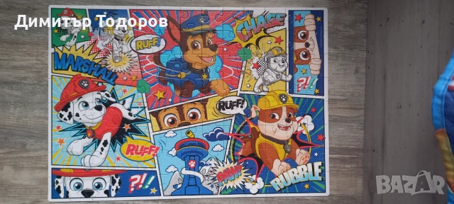 Пъзели за малки и големи, снимка 2 - Игри и пъзели - 51863508