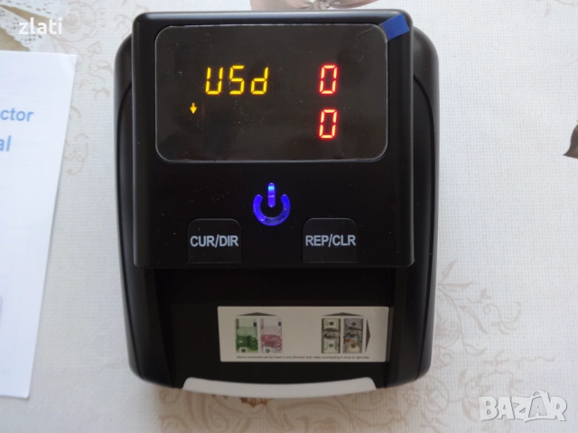 Детектор за фалшиви банкноти AL130 с батерия и зарядно, снимка 2 - Друга електроника - 53336483