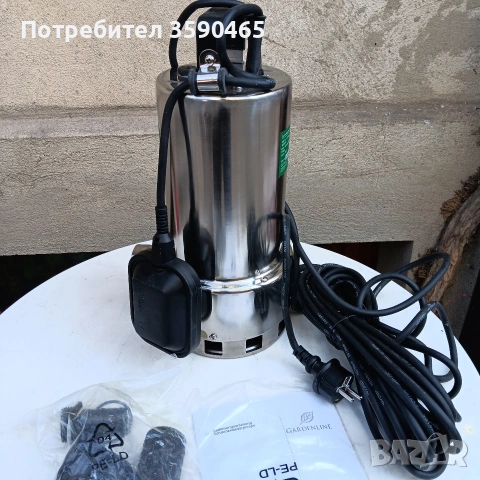 Водна помпа Gardenline, снимка 5 - Водни помпи - 53870273