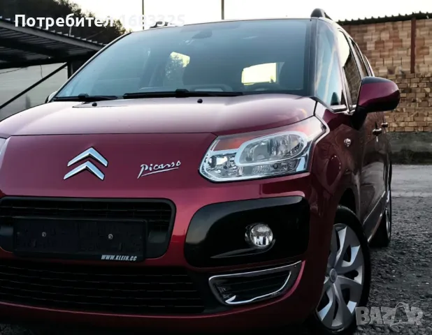 Ситроен С3 Пикасо 5800 лв