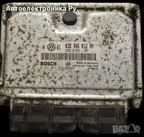 компютър VW Golf4 1.9SDI, 038906012HH ,0281011316 ,EDC15VM