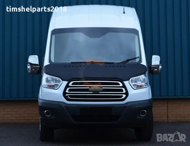 Калъф преден капак за Ford Transit 2014+