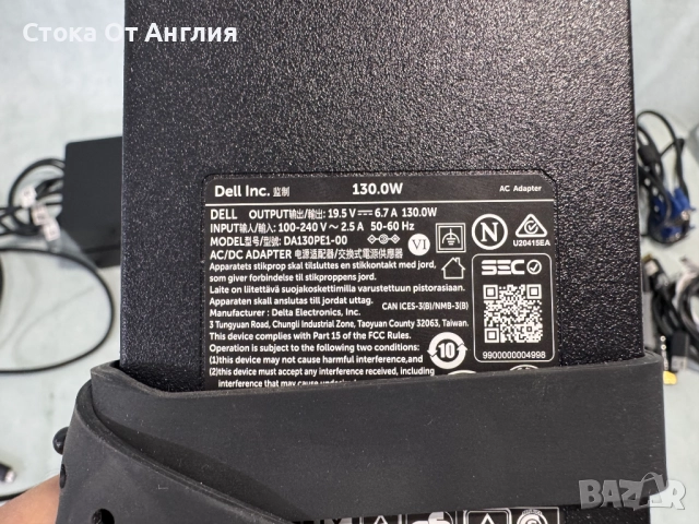 Докинг станция Dell K17A, снимка 7 - Друга електроника - 52047268