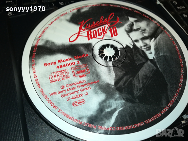 kuschel rock 10 cd 0503241658, снимка 4 - CD дискове - 44619643