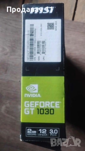 MSI GT 1030 2Gb DDR5, снимка 2 - Видеокарти - 53635973