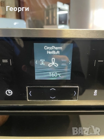 Neff фурна за вграждане , снимка 4 - Печки, фурни - 52770165