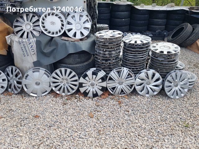 Тасове оригинални, снимка 8 - Аксесоари и консумативи - 35149875