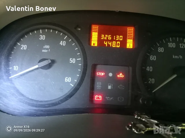 Opel Vivaro 1,9 CDTI , снимка 7 - Бусове и автобуси - 56019282