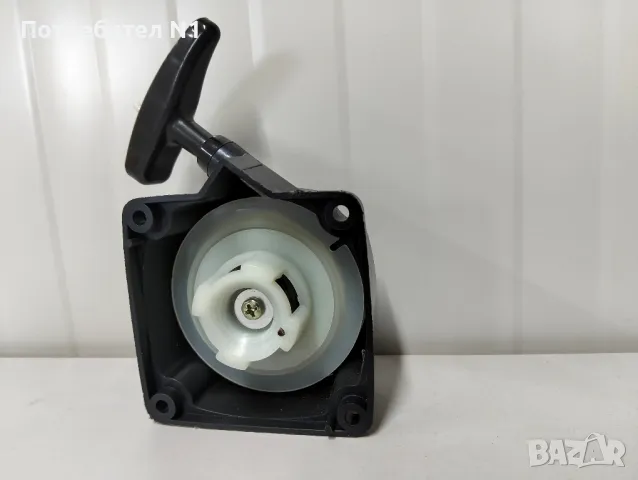 Стартови капаци за резачки и косачки