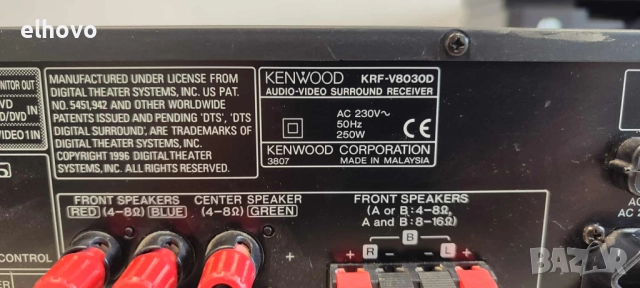 Ресивър Kenwood KRF-V8030D, снимка 9 - Ресийвъри, усилватели, смесителни пултове - 52440859
