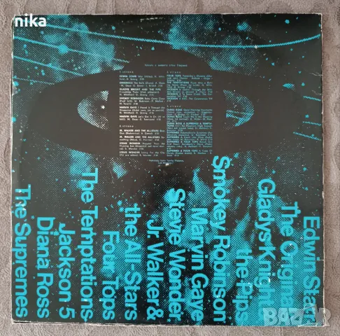 Černá Galaxie - албум от две грамофонни плочи Vinyl, LP, снимка 5 - Грамофонни плочи - 47885248