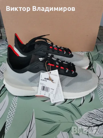 Нови мъжки маратонки Adidas Avryn