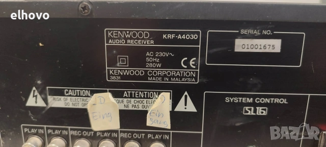 Ресивър Kenwood KRF-A4030#1, снимка 6 - Ресийвъри, усилватели, смесителни пултове - 53350754