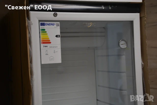 Професионална хладилна витрина Whirlpool ADN 203/2 320 литра, снимка 6 - Хладилници - 51166595