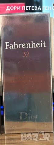 Christian Dior Fahrenheit 32 perfume EDT 100ml Men НОВ, снимка 2 - Мъжки парфюми - 51346672