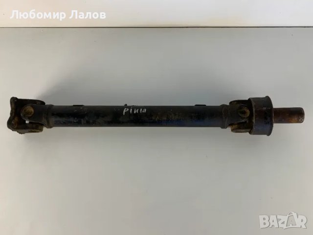 Преден кардан за Мицубиши Пинин Mitsubishi Pinin 1.8 GDI (00-04) 120к.с
