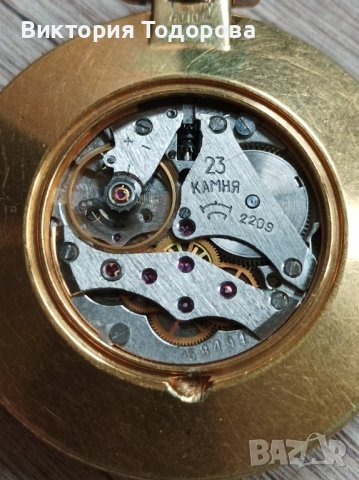 Джобен часовник Ракета СССР , снимка 15 - Антикварни и старинни предмети - 41847018