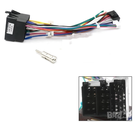 Букса за Dacia, Renault, Logan, Sandero, Duster, кабел, Android, за мултимедия, преходник, навигация, снимка 2 - Аксесоари и консумативи - 52128340