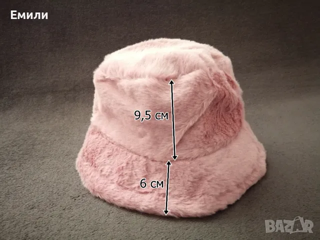 Дамска пухкава шапка в розов цвят , снимка 3 - Шапки - 48146416