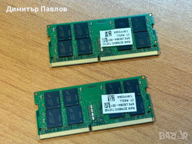 64GB DDR4 3200mhz Sodimm , снимка 2 - RAM памет - 53283838