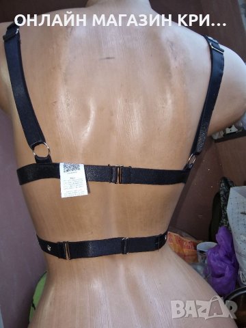 Сутиен прегърниме, снимка 5 - Корсети, бюстиета, топове - 41679876