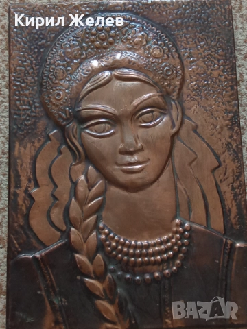 Картина стара медна 51290, снимка 8 - Антикварни и старинни предмети - 51702527