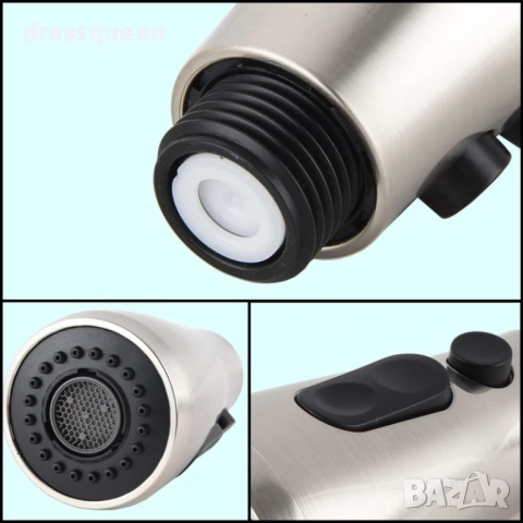 4438 Универсален кухненски накрайник 3 в 1: Силна струя, Дъжд и Пауза, снимка 3 - Аксесоари за кухня - 53632904