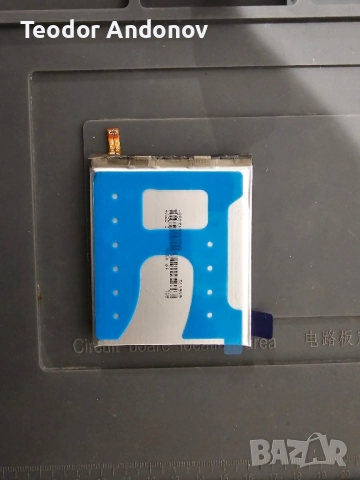 Samsung Galaxy S23 Ultra батерия, снимка 2 - Samsung - 52426440
