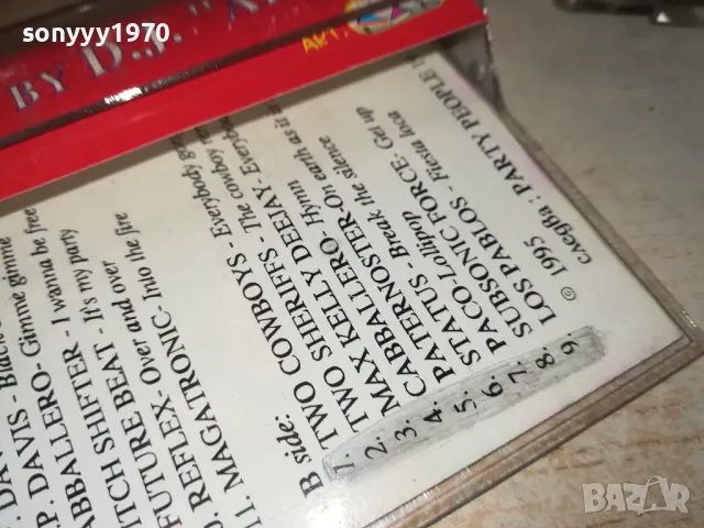 NONSTOP MEGAMIX TAPE 2412241800, снимка 13 - Аудио касети - 48452480