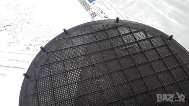 A1297273288/8316**NEU** MERCEDES-BENZ**R129**РЕШЕТКА ЗА ГОВОРИТЕЛЯ НА ВРАТИТЕ **, снимка 8 - Части - 39288694