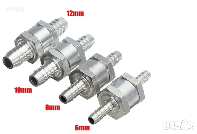 Клапан възвратен за гориво