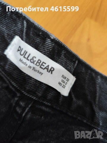 накъсани дънки на Pull&Bear , снимка 5 - Дънки - 53597642