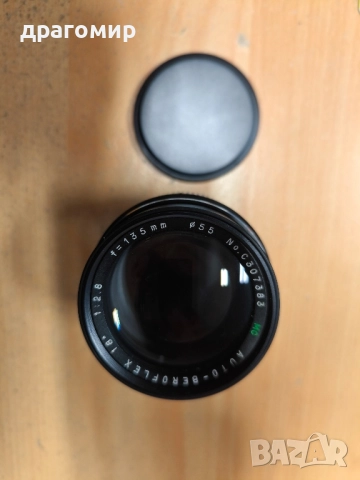 MC AUTO-BEROFLEX 18° 1:2,8 f=135 mm M42