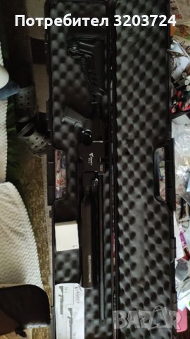 Въздушна пушка Kuzay TX-2 PCP