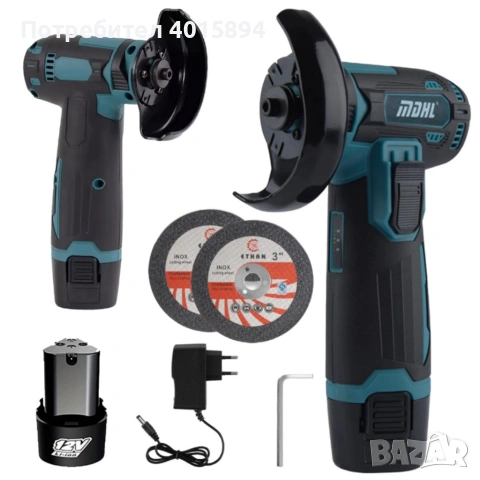 Безчетков ъглошлайф 12V - прецизно рязане и шлайфане, снимка 12 - Ъглошлайфи - 53768448