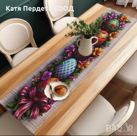 Великденски тишлайфер за маса - код 26, снимка 4 - Покривки за маси - 53749662
