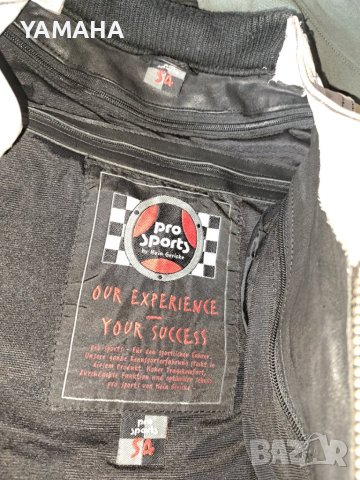 Hein Gericke  Кожен Мото Екип  52___54, снимка 5 - Други - 41903927